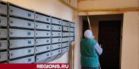 В Истре отремонтируют подъезд в доме на улице Главного Конструктора Адасько - Regions.Ru