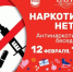 Онуфриевский и Павловский Дома культуры приглашают... - Газета Истра сегодня