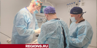 В Истре врачи спасли мужчину с разрывом диафрагмы и сломанными ребрами - Regions.Ru