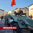 Изучить образцы военной техники и покататься на БТР смогли жители Истры 23 февраля - Regions.Ru