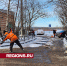 Коммунальщики Истры оперативно убрали снег во дворах - Regions.Ru