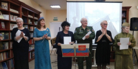 ​В рамках проекта ЕР "Культура малой Родины" в библиотеке прошла концертная программа - Газета Истра сегодня