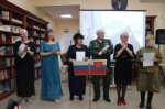 ​В рамках проекта ЕР "Культура малой Родины" в библиотеке прошла концертная программа