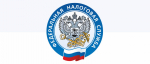 С 1 января 2025 года можно получить налоговый вычет за сдачу нормативов ГТО