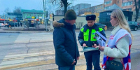 ​«Пешеход»: Госавтоинспекция усиливает профилактику ДТП с участием пешеходов - Газета Истра сегодня