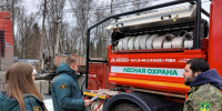 Лесопожарная служба Истры провела финальные проверки перед сезоном - Regions.Ru