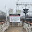 Подходы к платформе в Снегирях рассыпались за три года - Истра.РФ