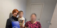 ​Координатор проекта ЕР оказала благотворительную помощь нуждающейся семье - Газета Истра сегодня