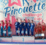 ​Истринские звездочки по художественной гимнастике - на пьедестале «Pirouette challenge cup» - Газета Истра сегодня