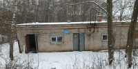 Административное здание в Павловской Слободе выставлено на торги - Истра.РФ