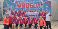 Истринские спортсмены завоевали серебро в финале Первенства России по гандболу - Газета Истра сегодня