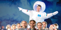 Игры, квесты и мастер-классы: как пройдет День космонавтики в Истре - Regions.Ru