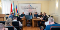 Вопросы обеспечения безопасности на майские праздники были обсуждены на заседании оперативного штаба - Газета Истра сегодня