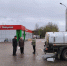 ​Уважаемые жители деревни Алехново! - Газета Истра сегодня