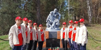 Акция «Вахта памяти» в честь героев ВОВ стартовала в школах округа - Regions.Ru