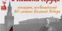 Дедовская библиотека №1 приглашает... - Газета Истра сегодня