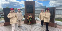 Патриотическая акция «Вахта Памяти» - Газета Истра сегодня