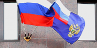Прокуратура напомнила жителям Подмосковья про ответственность за запуск дронов и салютов - Regions.Ru