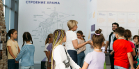 Музей «Новый Иерусалим» приглашает интересно и увлекательно провести День защиты детей - Истра.РФ