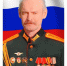 Вечная память герою: капитан Михайлов Виктор Викторович - Газета Истра сегодня