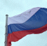 Один из самых больших флагов России в Подмосковье установили в Истре - Истра.РФ