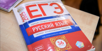 Выпускница из Истры набрала по 100 баллов сразу по двум ЕГЭ - Regions.Ru