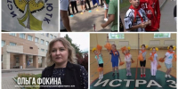 Летняя кампания в Истре: отдых и работа для детей - Газета Истра сегодня