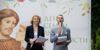 Концерт и награждение семей в Истре: день любви и верности - Газета Истра сегодня