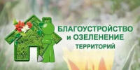 В МБУ «ДОДХИБ» срочно требуются... - Газета Истра сегодня