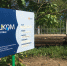 ueytoe2vw1n35489fdf2h3gs2aci6tdv.jpeg - Истра.РФ