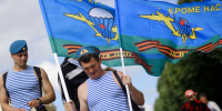 Глава Истры поздравила десантников с Днем ВДВ - Regions.Ru
