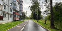 В Истре обновили дворы и связали «народными» тропами соцобъекты - Regions.Ru