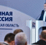 В МО на подпрограмму «Охрана здоровья матери и ребёнка» в 2025 году предусмотрено свыше 1,2 млд руб. - Газета Истра сегодня