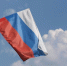 Мастер-класс ко Дню флага устроят в Снегирях - Regions.Ru