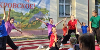 30 августа во всех Домах Культуры нашего округа прошёл День открытых дверей - Газета Истра сегодня