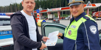 Водителей Истры в сентябре ждут проверки на дорогах - Истра.РФ