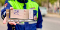 ​Сотрудники Госавтоинспекции продолжают массовые проверки водителей - Газета Истра сегодня