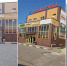 За несогласованную рекламу — предписание и демонтаж! - Газета Истра сегодня