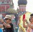 Интерес китайских туристов к России вырос на 30% после новостей о безвизе - Истра.РФ