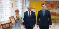 Профессиональный праздник воспитателей: поздравления от депутатов - Газета Истра сегодня