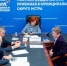 ​Глава округа Татьяна Витушева провела приём жителей - Газета Истра сегодня