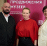 Музеи ищут новые подходы для привлечения посетителей - Regions.Ru