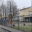 Школу в Бужарово срочно закрыли на карантин - Истра.РФ
