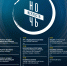 Приглашаем на «Ночь искусств 2025»! - Музей Новый Иерусалим