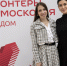 «Добро не уходит в отпуск»: где в Подмосковье можно присоединиться к волонтерам уже этой осенью - Regions.Ru