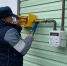 В Истре по соцгазификации построили 680 м сетей и подключили 18 домов - Regions.Ru
