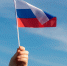 День единства отметят под Истрой с музыкой и теплом - Regions.Ru