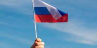 День единства отметят под Истрой с музыкой и теплом - Regions.Ru