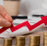 Новый МРОТ: 27 800 рублей - Газета Истра сегодня