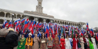 ​4 ноября – День народного единства - Газета Истра сегодня
